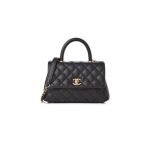 CHANEL Coco Handle Bag Small — Chanel designer handbag