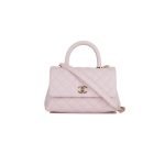 CHANEL Coco Handle Bag Small — Chanel designer handbag