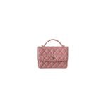 Chanel 25C Mini Backpack