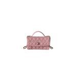 CHANEL Chain Clutch — Chanel designer handbag