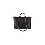 CHANEL Woven Straw Raffia Striped Medium Deauville Tote