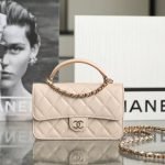 CHANEL MINI FLAP WITH TOP HANDLE(HIGH-END GRADE) - Image 2
