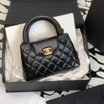 CHANEL KELLY BAG — Chanel handbag detail view 2