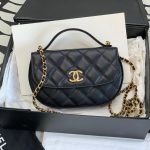 CHANEL MINI FLAP WITH HANDLE(HIGH-END GRADE) - Image 2