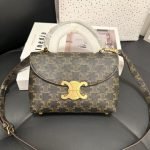 CELINE TEEN NINO BAG IN TRIOMPHE CANVAS — Celine handbag detail view 2