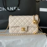 Chanel Pearl Crush Mini Rectangular Flap - Image 2