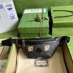 GG belt bag with tiger print — Gucci handbag detail view 2