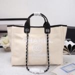 CHANEL Woven Straw Raffia Striped Medium Deauville Tote - Image 2