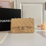 CHANEL MINI FLAP BAG - Image 2