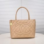 CHANEL Medallion Tote Bag — Chanel handbag detail view 2