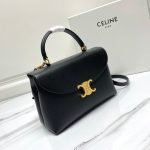 CELINE MEDIUM NINO BAG IN SUPPLE CALFSKIN — Celine handbag detail view 3