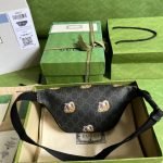 GG belt bag with tiger print — Gucci handbag detail view 3