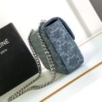 CELINE CHAIN SHOULDER BAG CLAUDE - Image 3