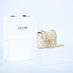 CELINE CHAIN SHOULDER BAG CLAUDE - Image 3