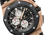 ROYAL OAK OFFSHORE CHRONOGRAPH Ref. 26401RO.OO.A002CA.01 - Image 2
