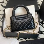 CHANEL KELLY BAG — Chanel handbag detail view 4