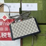 Dionysus GG small shoulder bag - Image 4