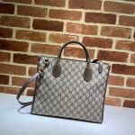 Disney x Gucci Donald Duck Tote Bag - Image 4