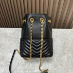 YSL Joe quilted lambskin mini bucket — Saint Laurent handbag detail view 4