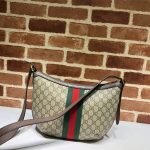 Ophidia GG small shoulder bag — Gucci handbag detail view 4