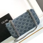 CELINE CHAIN SHOULDER BAG CLAUDE - Image 4