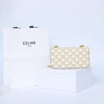 CELINE CHAIN SHOULDER BAG CLAUDE - Image 4