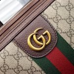 Ophidia GG medium backpack — Gucci handbag detail view 5