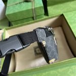 GG belt bag with tiger print — Gucci handbag detail view 5