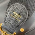 Hermes Evelyne 29 — Hermès handbag detail view 6