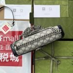 Dionysus GG small shoulder bag - Image 6