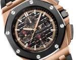 ROYAL OAK OFFSHORE SELFWINDING CHRONOGRAPH Ref. 26401RO.OO.A002CA.02 - Image 2