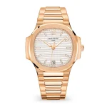 7118/1R – Patek Philippe NAUTILUS