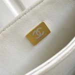 Chanel Large Handbag - Image 7