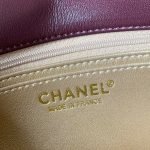 Chanel Pearl Crush Mini Rectangular Flap - Image 7