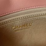 Chanel Pearl Crush Mini Rectangular Flap - Image 7