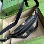 GG belt bag with tiger print — Gucci handbag detail view 7