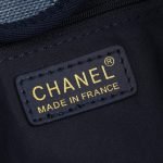 CHANEL Woven Straw Raffia Striped Medium Deauville Tote - Image 7