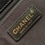 Chanel 24P hobo - Image 7