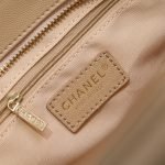 CHANEL Medallion Tote Bag — Chanel handbag detail view 7
