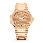 Patek Philippe 7118/1R – NAUTILUS
