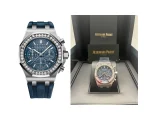 Royal Oak Offshore Automatic Chronograph Ref. 26231ST.ZZ.D027CA.01 - Image 6