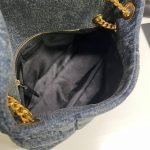 YSL PUFFER SMALL IN SUEDE AND DENIM — Saint Laurent handbag detail view 8