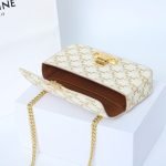 CELINE CHAIN SHOULDER BAG CLAUDE - Image 8