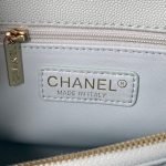 CHANEL Coco Handle Bag Small — Chanel handbag detail view 9