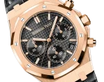 Royal Oak Automatic Chronograph  5O Anniversary -26240OR.OO.D002CR.01 - Image 3