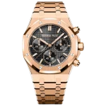ROYAL OAK SELFWINDING CHRONOGRAPH Ref. 26240OR.OO.1320OR.02
