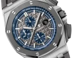 ROYAL OAK OFFSHORE SELFWINDING CHRONOGRAPH Ref. 26400IO.OO.A004CA.02 - Image 3