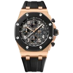 ROYAL OAK OFFSHORE SELFWINDING CHRONOGRAPH Ref. 26238OK.OO.A002CA.01