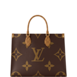 LV ONTHEGO MM