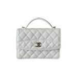 Chanel 25C Mini Backpack